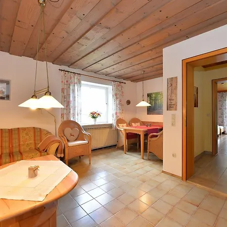 شقة Bayerischer Wald 3 دراخسيلسريد